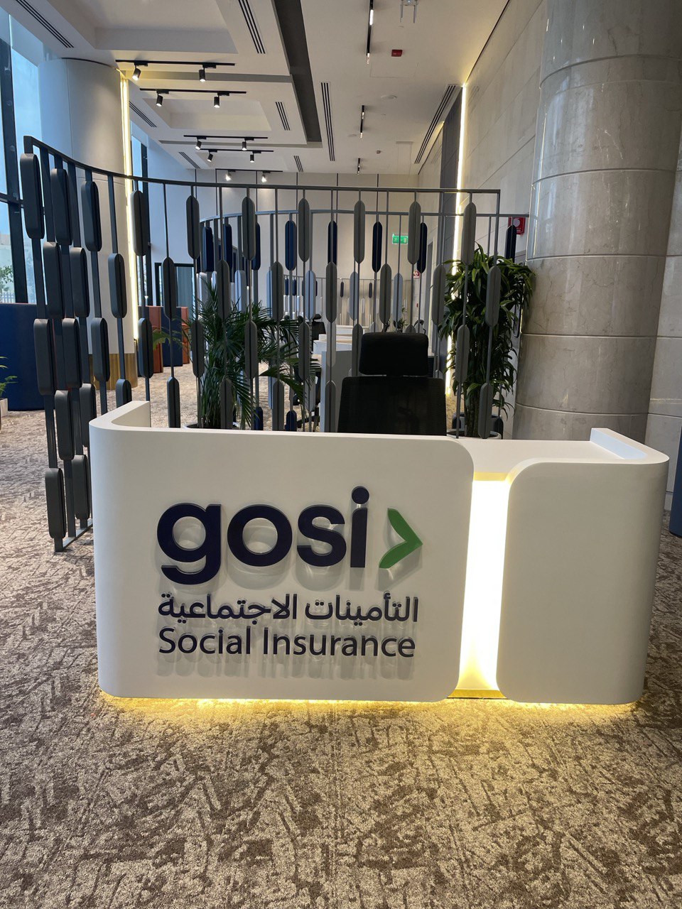 Assessment Center Rehabilitation and Redesign Project