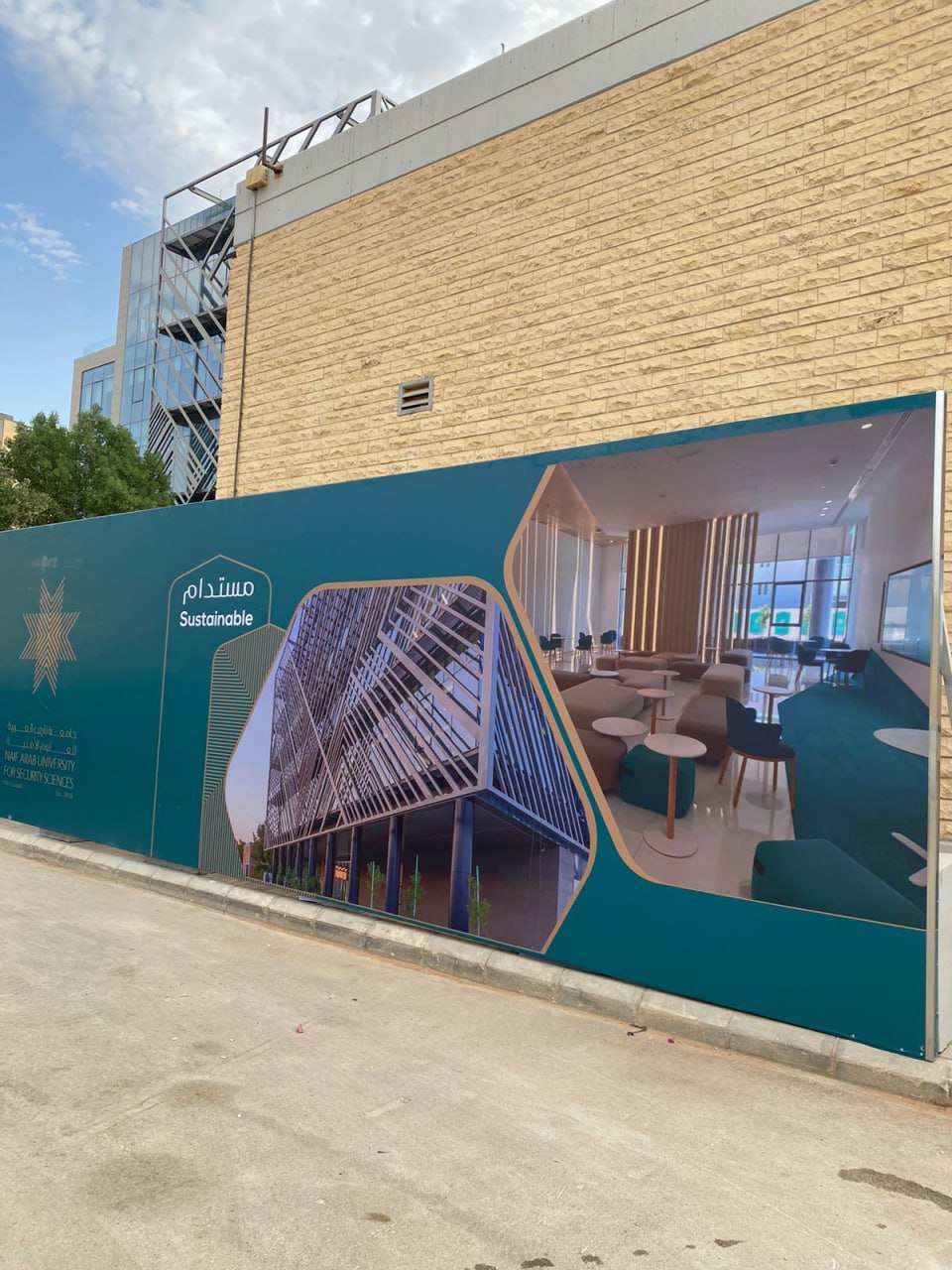 Naif Arab University for Security Sciences Perimeter Wall Installation